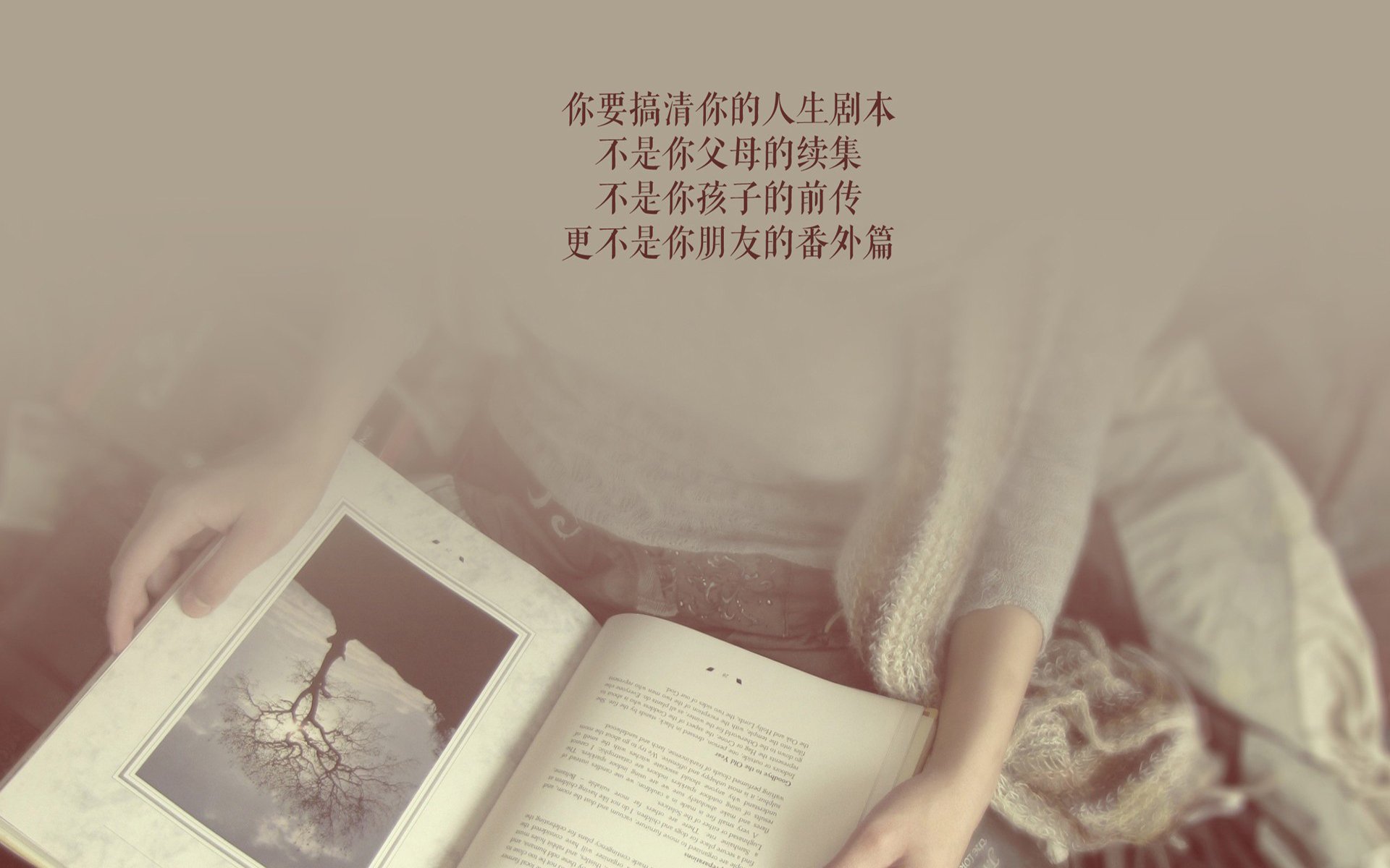 “未来中国足球领军计划启动，培养世界级足球人才”，中国规划足球员