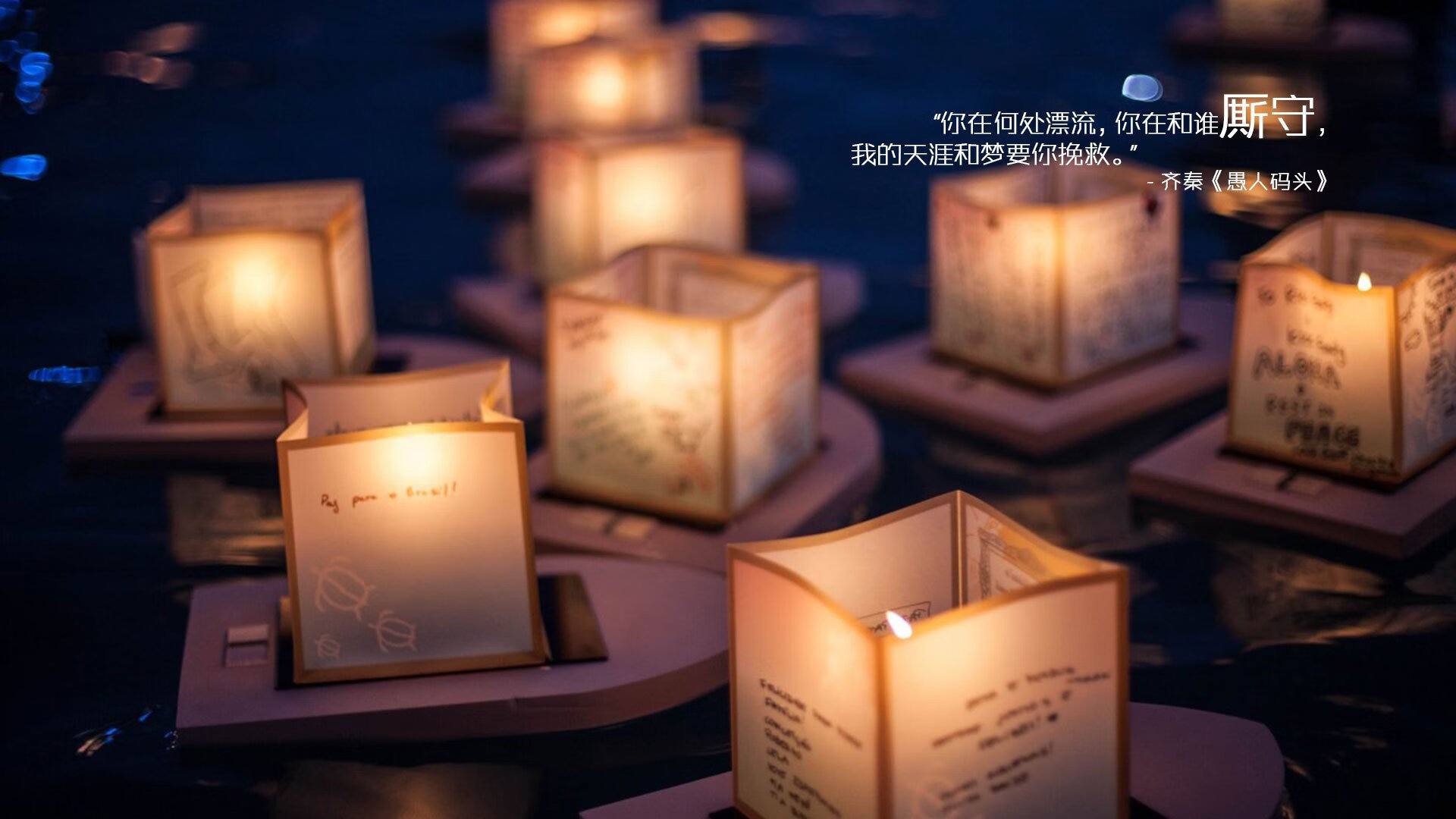 Jiuyou-【数据揭秘】远程监测高科技如何提升球队表现，远程观测系统